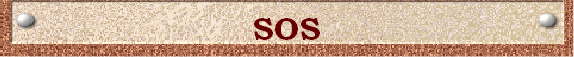 SOS